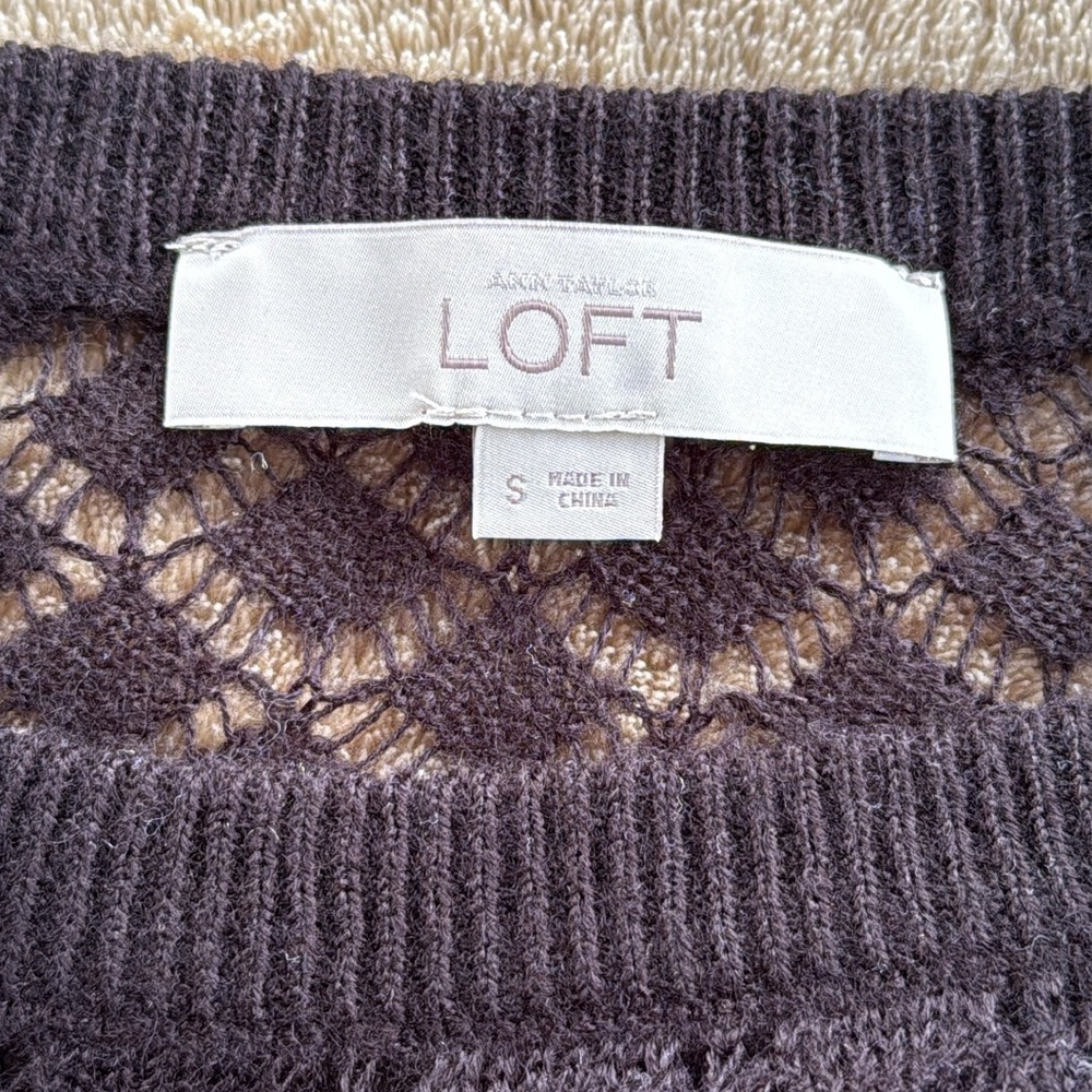 Loft Sweater - Picture 4 of 5